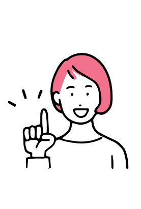 カルテ機能で解決策を見つけて笑顔になった女性のイラスト