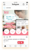 良い例のイメージ