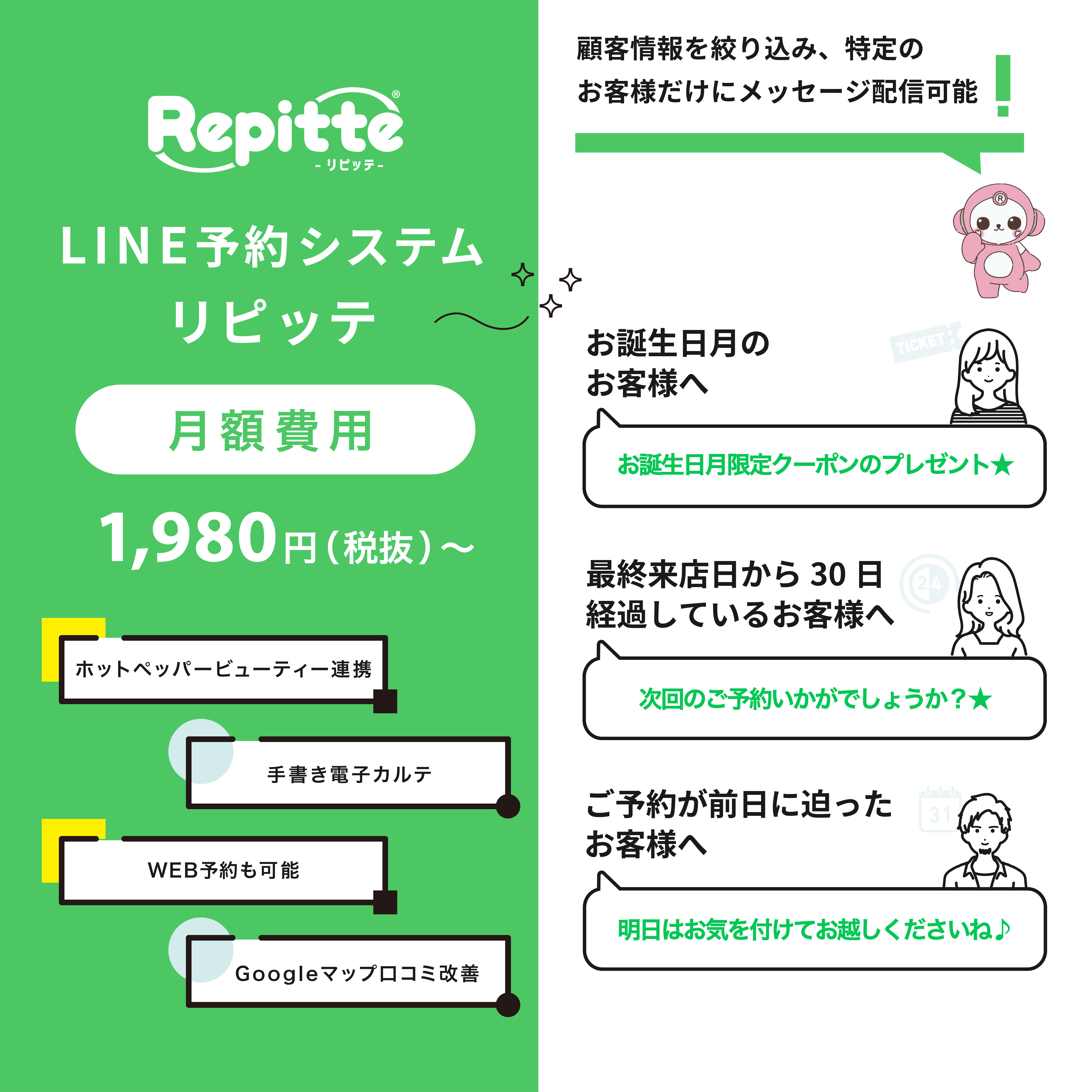投稿画像3